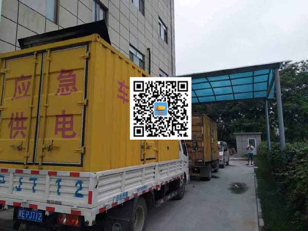 宝山租赁发电机50kw设备需要多大电缆线